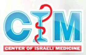 20 августа консультируют гинекологи из Израиля Якоб Леврон и Давид Бидер