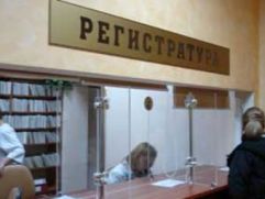 В казахстанских клиниках тарифы за лечение пациентов увеличат до зарубежных