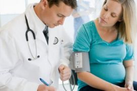 Гестоз во время беременности: признаки, лечение и профилактика