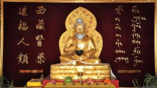 Тибетская медицина: здоровье в равновесии