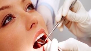 Ортопедическое отделение стоматологии «ДиАл»