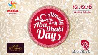 Almaty Abu Dhabi Day 