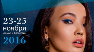 Cosmobeaute Kazakhstan 2016 – 3 дня ярких beauty-событий в Алматы 